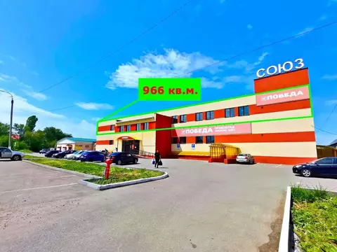 Помещение свободного назначения в Самарская область, Чапаевск ...