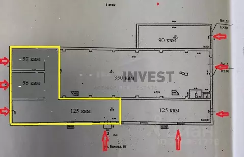Торговая площадь в Челябинская область, Челябинск Новороссийская ул., ...