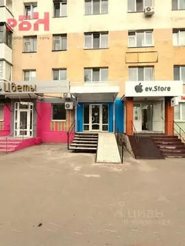 Помещение свободного назначения в Башкортостан, Нефтекамск Парковая ...