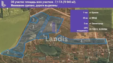 Участок в Московская область, Солнечногорск городской округ, д. Новая  ...