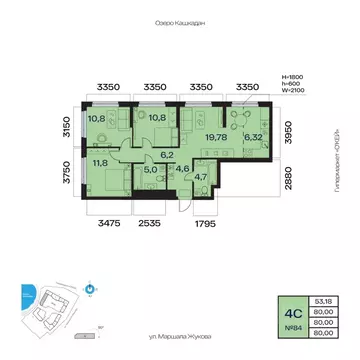 4-к кв. Башкортостан, Уфа Сипайлово жилрайон, Атлантис жилой комплекс ...