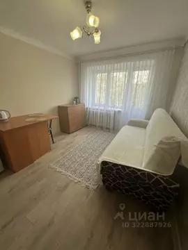 Комната Кировская область, Киров ул. Ломоносова, 23 (16.7 м)