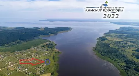 Участок в Пермский край, Ильинский муниципальный округ, Камские ...