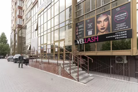 Офис в Тюменская область, Тюмень ул. Мельникайте, 125б (180 м)