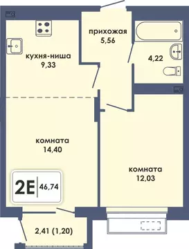 2-к кв. Пермский край, Пермь Камская Долина мкр, Аксиома жилой ...