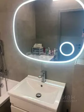 2-к кв. Брянская область, Брянск ул. Счастливая, 3 (69.5 м)