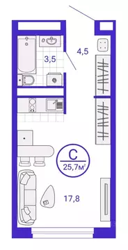 Студия Свердловская область, Екатеринбург Уктус жилрайон, Астон Сезоны ...