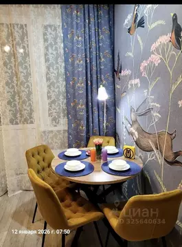 1-к кв. Москва 6-я Радиальная ул., 7/6к1 (37.0 м)