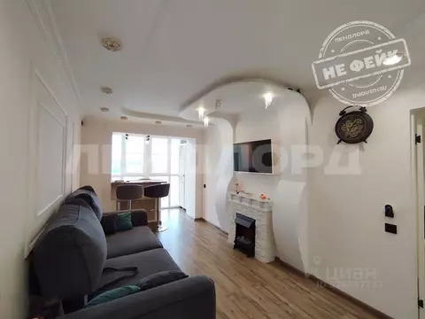 2-к кв. Ростовская область, Ростов-на-Дону ул. Закруткина, 38/22 (53.1 ...