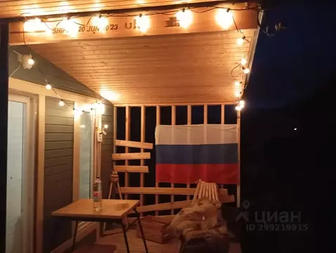 Дом в Московская область, Наро-Фоминский городской округ, Перлит СНТ ...