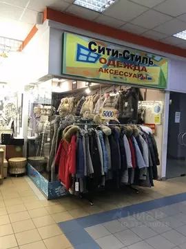 Торговая площадь в Московская область, Балашиха ш. Энтузиастов, 54А ...