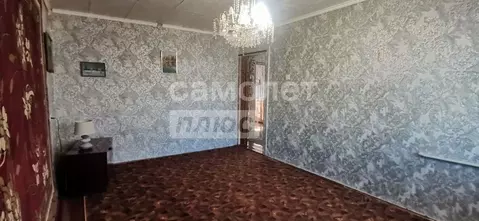 3-к кв. Забайкальский край, Чита ул. Токмакова, 16 (61.5 м)