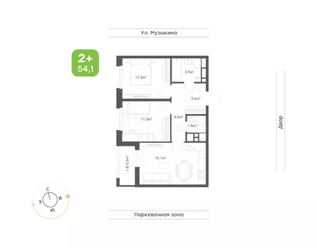 2-к кв. Хабаровский край, Хабаровск Совхозная ул. (54.1 м)