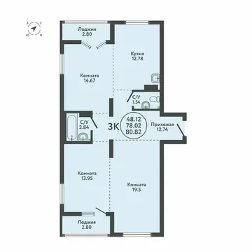 3-комнатная квартира: Верх-Тула, Луговая улица, 19 (80.82 м)