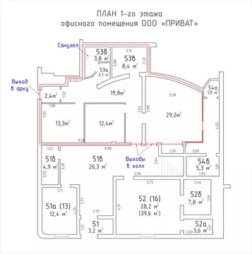 Помещение свободного назначения в Самарская область, Тольятти ул. ...