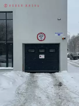 Гараж в Самарская область, Самара Московское ш., 197 (14 м)