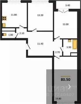 3-к кв. Воронежская область, Новоусманский район, пос. Отрадное ул. ...