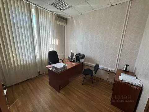 Офис в Москва Варшавское ш., 56С2 (12 м)
