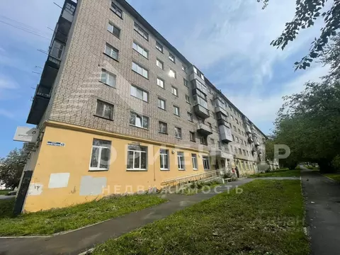 Помещение свободного назначения в Свердловская область, Кировград ...