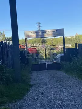 Дом в Пермский край, Пермь Ягодка СНТ, 36 (8 м)