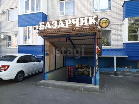 Помещение свободного назначения в Ставропольский край, Ставрополь ...