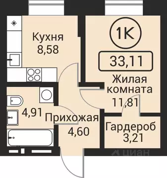 1-к кв. Новосибирская область, Новосибирск Пегас жилой комплекс (33.11 ...