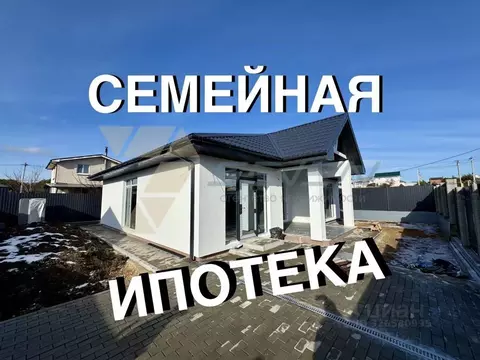 Дом в Севастополь Ритм СНТ,  (120 м)