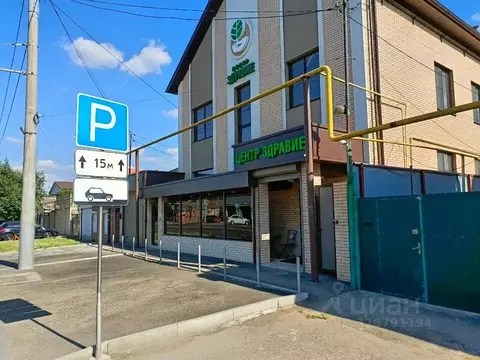 Помещение свободного назначения в Краснодарский край, Краснодар ...