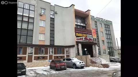 Офис (1844 м)