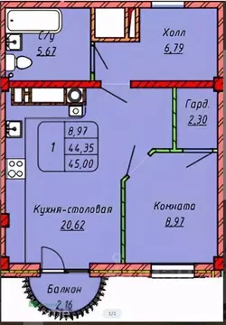 1-к кв. Ставропольский край, Ессентуки Дом под аркой жилой комплекс ...