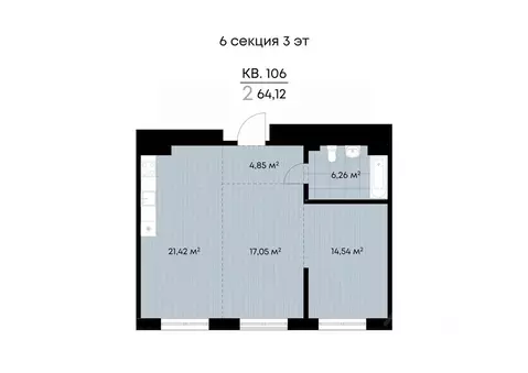 2-к кв. Иркутская область, Иркутск ул. Лебедева-Кумача, 19 (64.12 м)