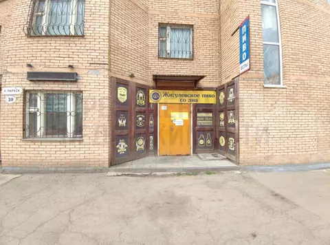 Торговая площадь в Самарская область, Самара просп. Карла Маркса, 39 ...