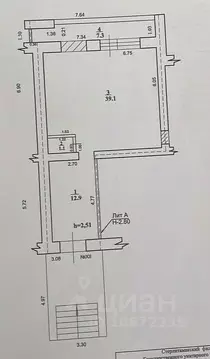 Помещение свободного назначения в Башкортостан, Стерлитамак ул. ...