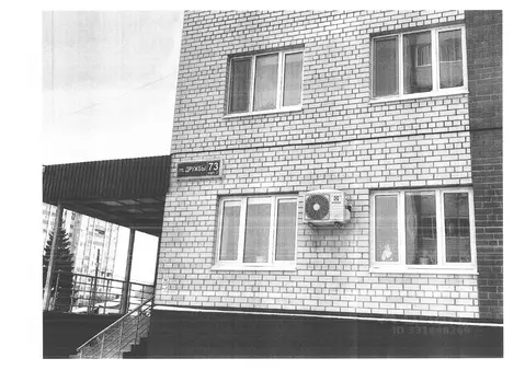 Гараж в Тюменская область, Тюмень ул. Дружбы, 73к2 (13 м)