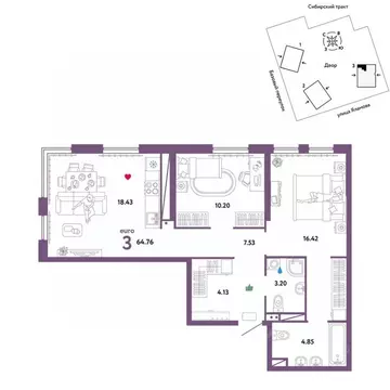 3-к кв. Свердловская область, Екатеринбург тракт Сибирский, 24Д (64.76 ...