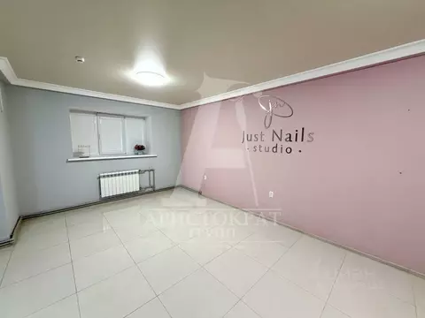 Помещение свободного назначения в Ставропольский край, Пятигорск ...