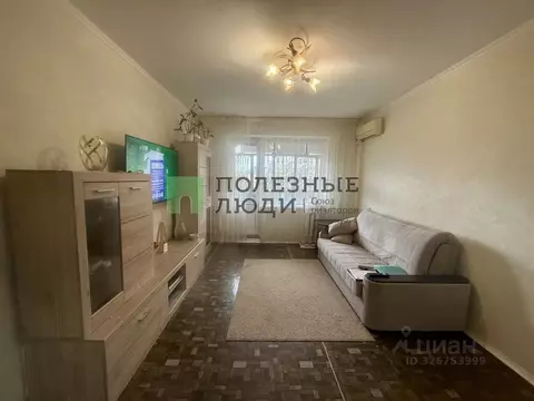 2-к кв. Краснодарский край, Новороссийск Камская ул., 32 (50.3 м)