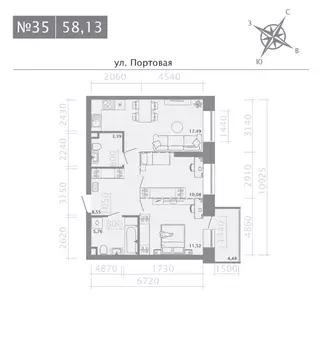 2-к кв. Татарстан, Казань Живи на Портовой жилой комплекс (58.13 м)