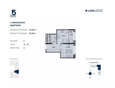 1-к кв. Удмуртия, Ижевск ул. Карла Маркса, 304В (34.09 м)