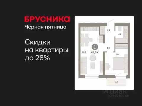 1-к кв. Свердловская область, Екатеринбург Юго-Западный жилрайон, ...