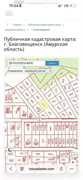 Участок в Амурская область, Благовещенский муниципальный округ, село ...