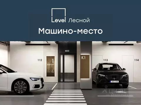 Гараж в Московская область, Красногорск городской округ, Отрадное пгт ...