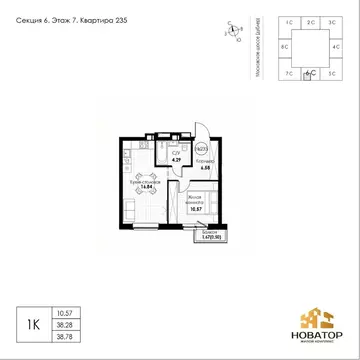 1-к кв. Самарская область, Самара пос. Мехзавод, 11-й кв-л,  (38.78 м)