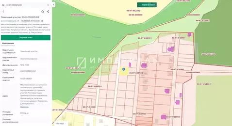 Участок в Калужская область, Жуковский муниципальный округ, Корсаково ...