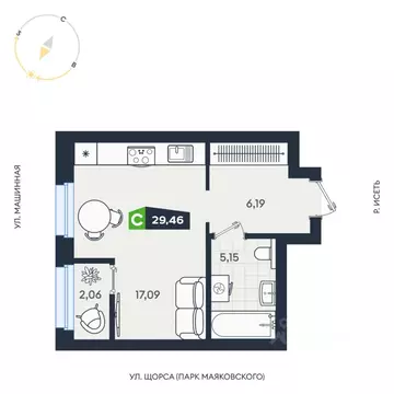 Студия Свердловская область, Екатеринбург ул. Машинная, 1В/4 (29.46 м)