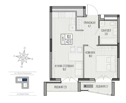 1-к кв. Удмуртия, Ижевск ул. 50 лет Пионерии, 41 (42.0 м)