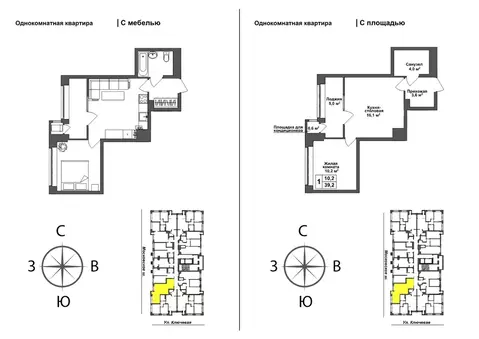 1-к кв. Тульская область, Тула пос. Горелки, Ключевая ул., 10 (37.4 м)