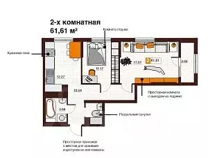 2-к кв. Оренбургская область, Оренбург Северный жилрайон, Фамильные ...