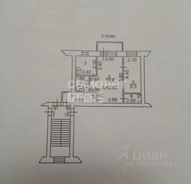 2-к кв. Иркутская область, Иркутск пер. 14-й Советский, 24 (44.0 м)