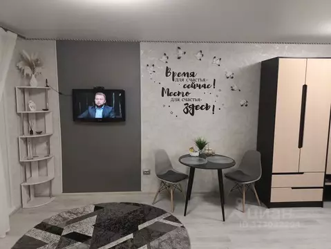 Студия Тюменская область, Тобольск 15-й мкр, 39 (25.0 м)